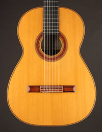 Papazian Classical (1958)