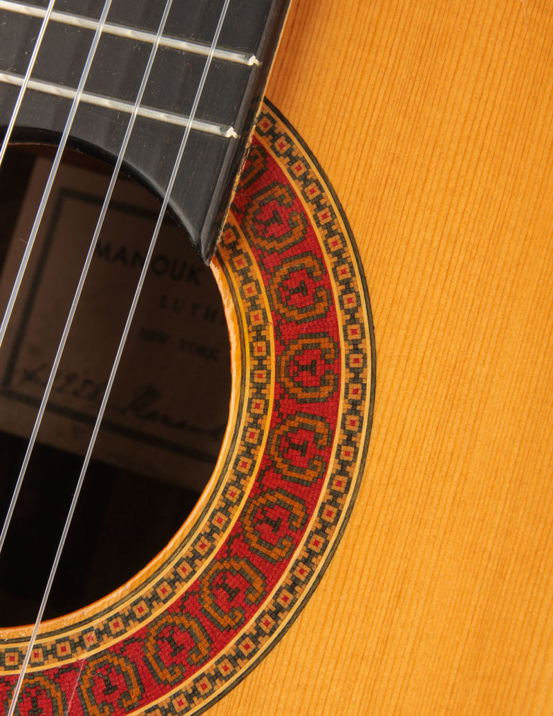 Papazian Classical (1958)