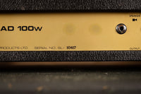 Marshall 1959 Super Lead (c. 1970s)