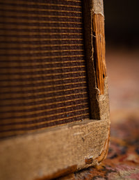 Gibson GA-20 (1957)