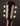Close-up of a guitar headstock with tuning pegs on a dark background