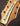Close-up of a Rickenbacker guitar headstock with visible branding.