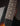 Close-up of a guitar's fretboard