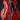 Red electric guitar with Guild logo on a black background