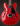 Gibson EB-2 Cherry 500114 (1968)