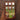 Brown effects pedal on wood background