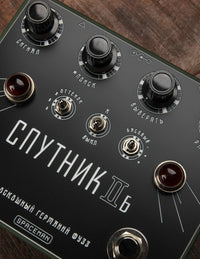 Spaceman Sputnik IIB Fuzz Limited Cyrillic Edition