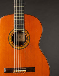 Kohno No.15 Brazilian (USED, 1972)