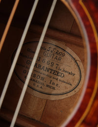 Gibson SJ-200 Sunburst (1952)