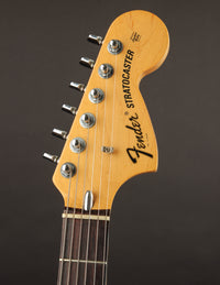 Fender Stratocaster Sunburst (USED, 1972)