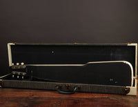 Supro Lap Steel, White (USED, 1960)