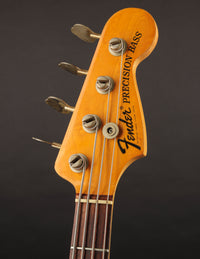Fender Precision Bass, Sunburst (USED, 1975)