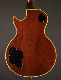 Gibson Les Paul Artisan (USED, 1977)