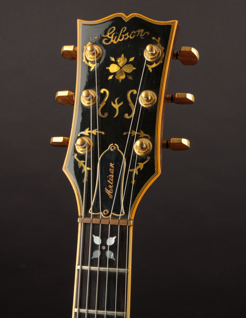 Gibson Les Paul Artisan (USED, 1977)